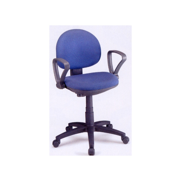 Silla secretarial ergonomica MARCA ABM