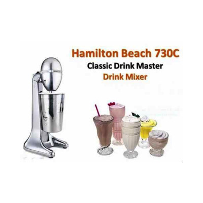 Milshakera cromada MARCA HAMILTON BEACH Milshakera cromada MARCA HAMILTON BEACH