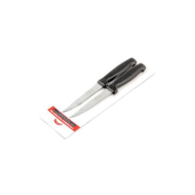 Set de 2 cuchillos MARCA BENE CASA Set de 2 cuchillos MARCA BENE CASA